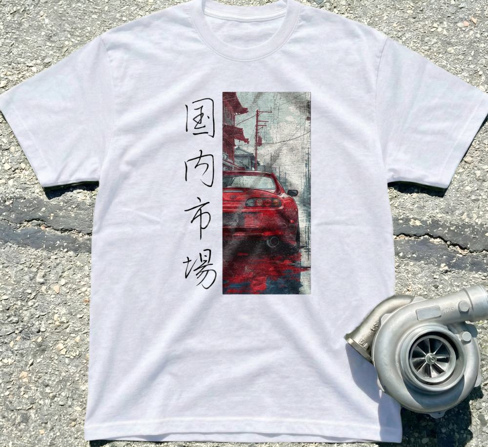 Japanese Car