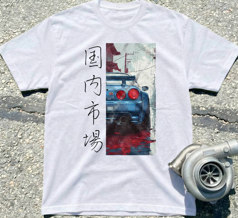 JDM Skyline Car