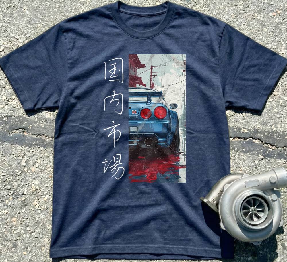 JDM Skyline Car