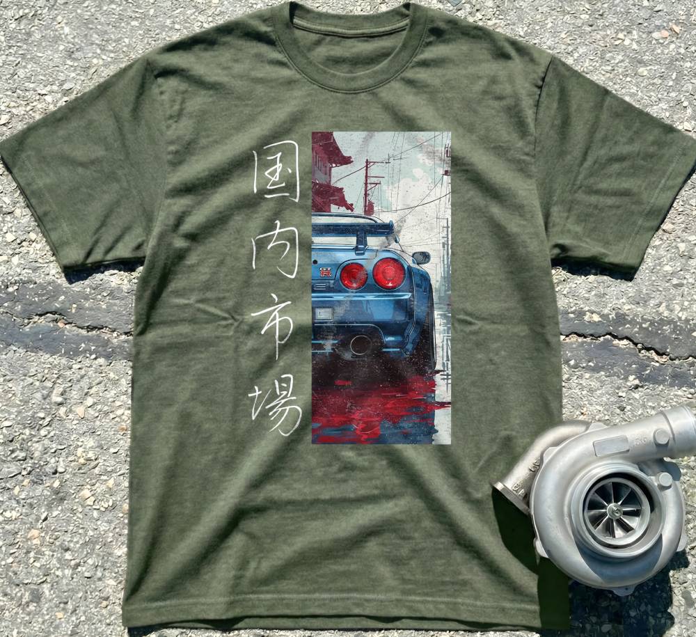 JDM Skyline Car