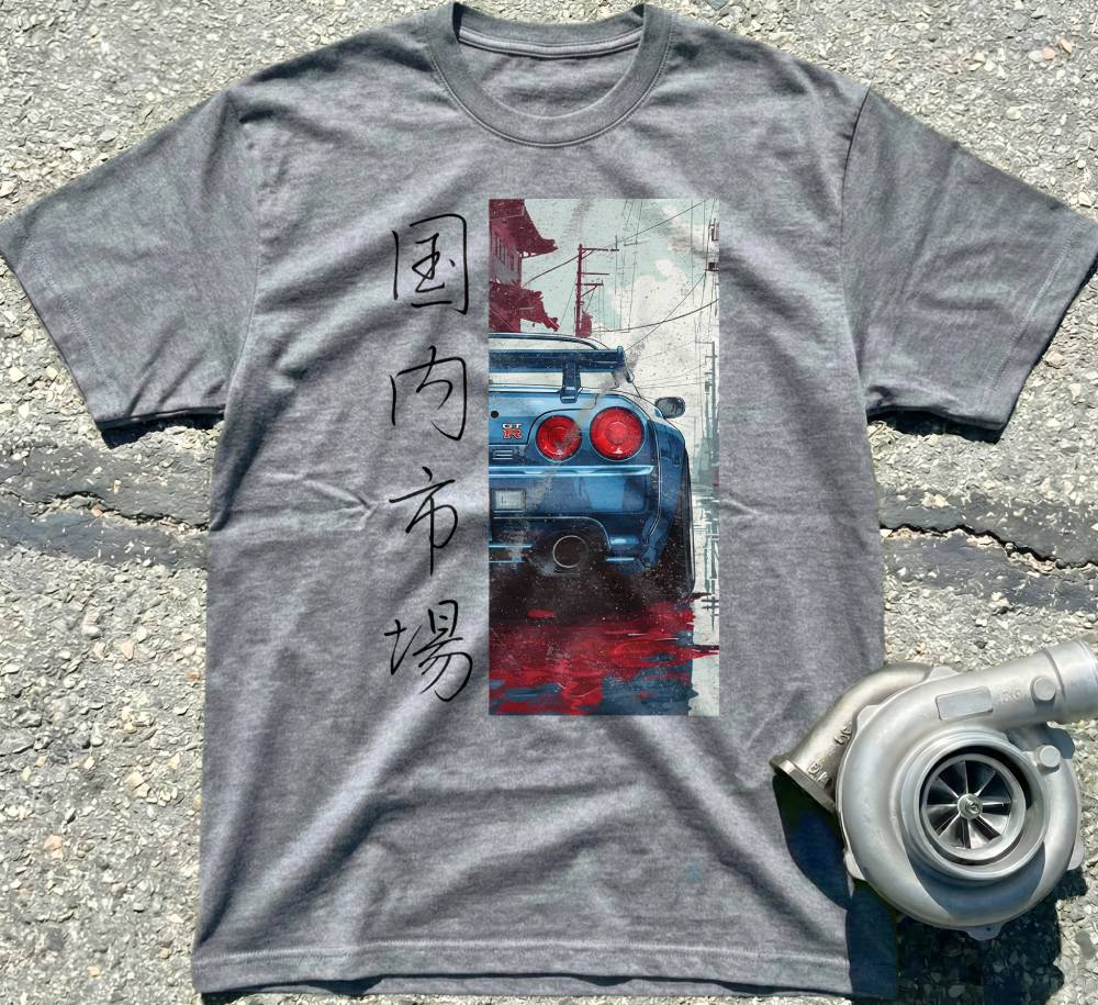 JDM Skyline Car