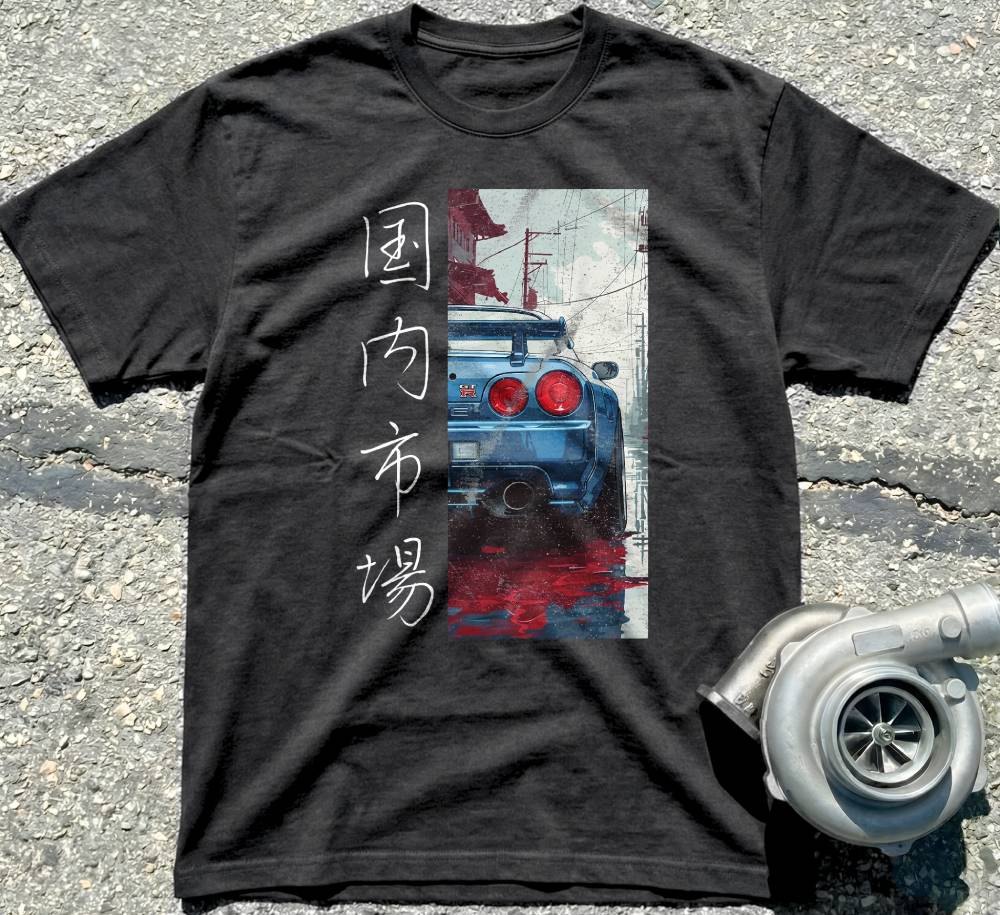 JDM Skyline Car